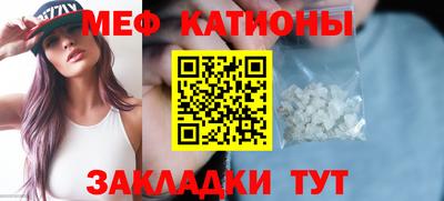 не бодяженный Бугуруслан
