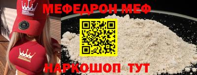 метадон Бузулук