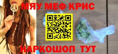 не бодяженный Бугуруслан