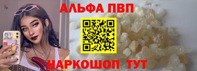 твердый Будённовск