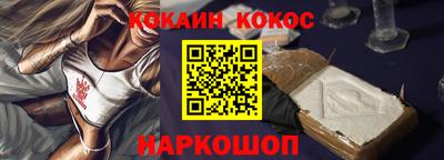 не бодяженный Бугуруслан