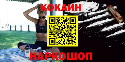 твердый Будённовск