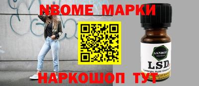 твердый Будённовск