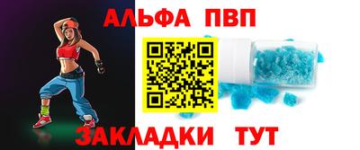 твердый Будённовск
