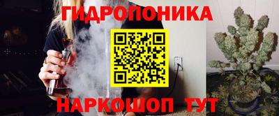 метадон Бузулук