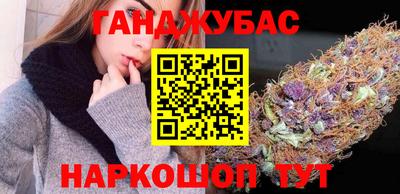 твердый Будённовск
