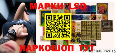 метадон Бузулук