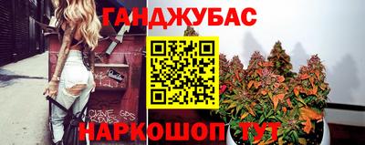 метадон Бузулук