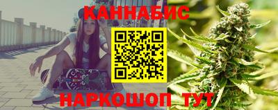 метадон Бузулук
