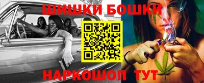 не бодяженный Бугуруслан