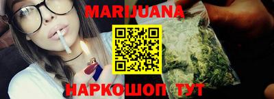 метадон Бузулук