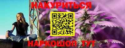 твердый Будённовск