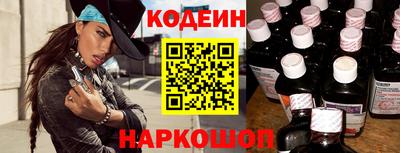 не бодяженный Бугуруслан