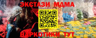 твердый Будённовск