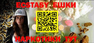 не бодяженный Бугуруслан