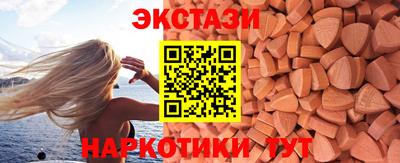 твердый Будённовск