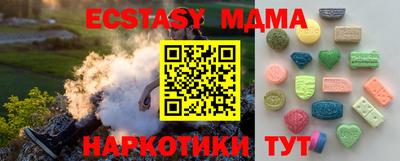 твердый Будённовск