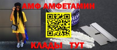 не бодяженный Бугуруслан