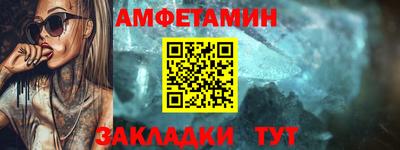 твердый Будённовск