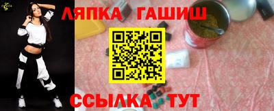 твердый Будённовск