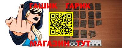 не бодяженный Бугуруслан