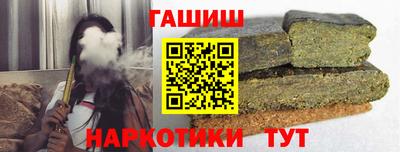 не бодяженный Бугуруслан