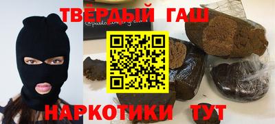 метадон Бузулук