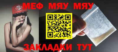 не бодяженный Бугуруслан