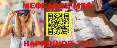не бодяженный Бугуруслан