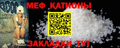 твердый Будённовск