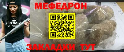 метадон Бузулук