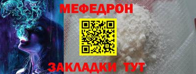 не бодяженный Бугуруслан